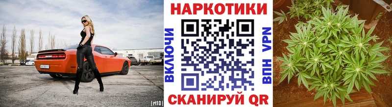 Где продают наркотики Арзамас СОЛЬ  Cocaine  Меф мяу мяу  Марихуана  Гашиш 