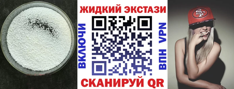 Бутират оксана  Арзамас 