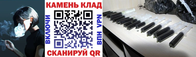 где найти наркотики  Арзамас  это клад  ГАШ 40% ТГК 