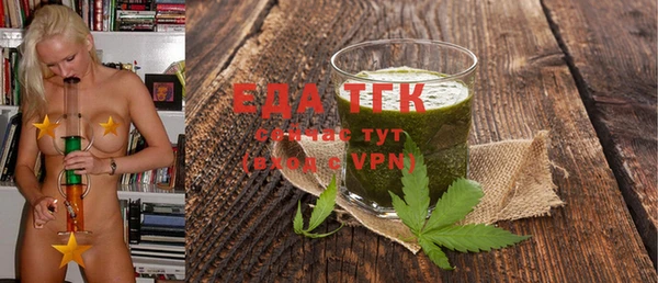 хмурый Майский