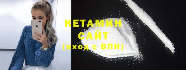 мет Лиски
