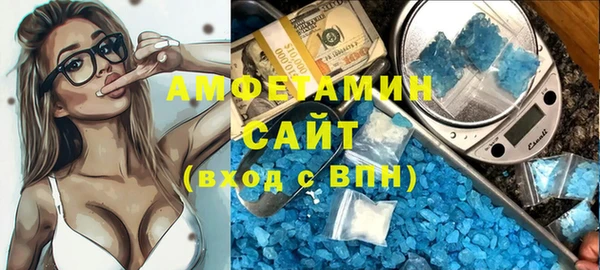 мет Лиски