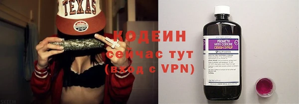 дмт Лихославль