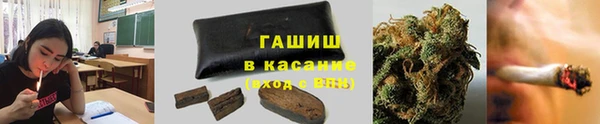 альфа пвп Липки