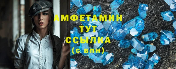 дмт Лихославль
