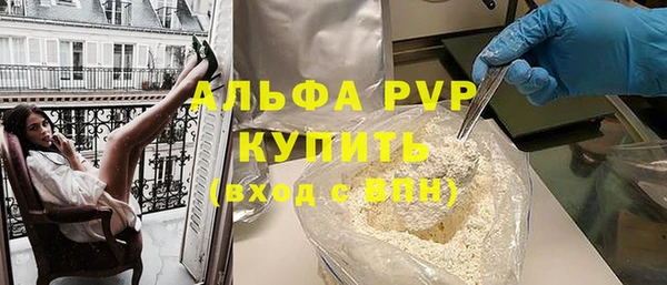 МДПВ Алексин