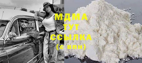 альфа пвп Липки