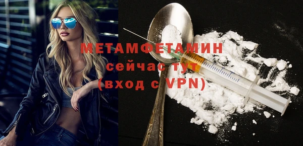 альфа пвп Липки