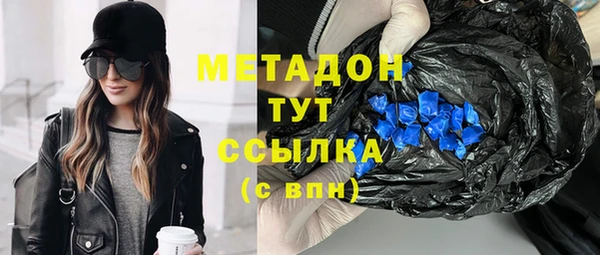 дмт Лихославль