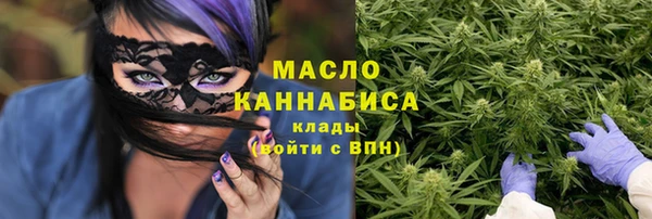 дмт Лихославль