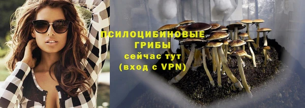 мет Лиски